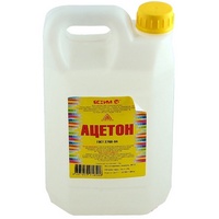 A00522 articul-A00522