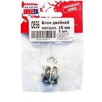 articul-A00805