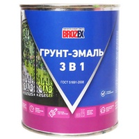 A02717 articul-A02717
