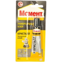 A06125 articul-A06125