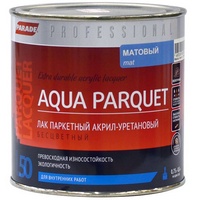A08847 articul-A08847