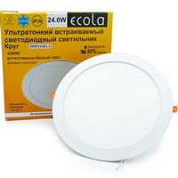 A101122 articul-A101122