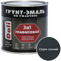 articul-A103453