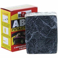 A105754 articul-A105754