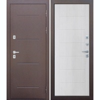 articul-A111771