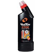 articul-A113043