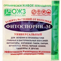 A140331 articul-A140331