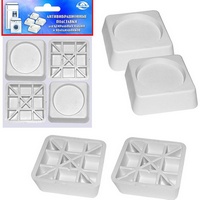 A141531 articul-A141531