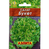 articul-A155758