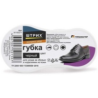 A165514 articul-A165514