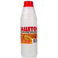 A173444 articul-A173444