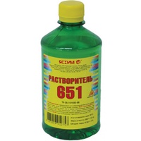 A173550 articul-A173550