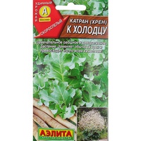 articul-A182056