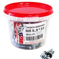 A19830 articul-A19830