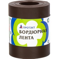 A211092 articul-A211092