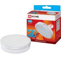 A212876 articul-A212876