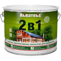 articul-A222662