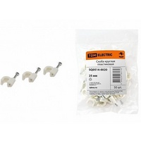 articul-A22334