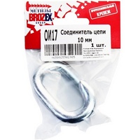 articul-A22813