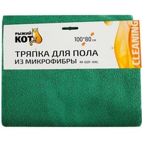 articul-A228852