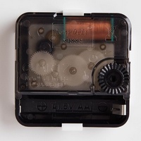 articul-A232520-2