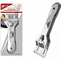 A232564 articul-A232564