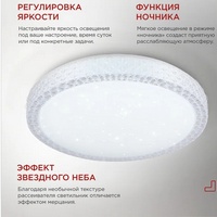 A232602-3 articul-A232602-3