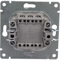 articul-A234168-3