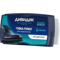 A235861 articul-A235861