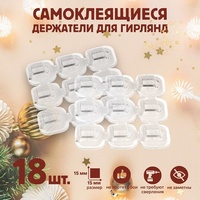 articul-A236694