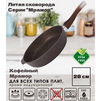 A243677-3 articul-A243677-3