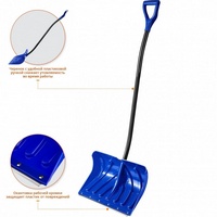 articul-A244798-2