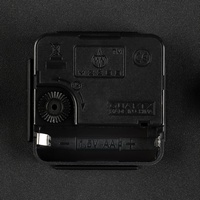 articul-A244946-3