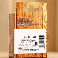 articul-A249146-2