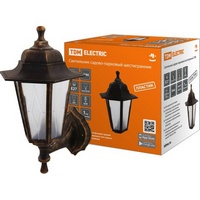articul-A258952