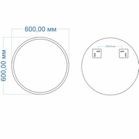 articul-A258992-3