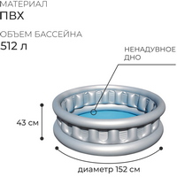 articul-A259835-2