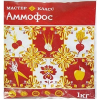 articul-A260361