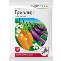 articul-A260672