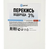 articul-A261711-2