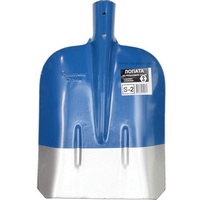 A263097 articul-A263097