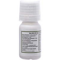 articul-A264442-3