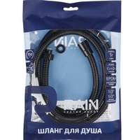articul-A265872-2