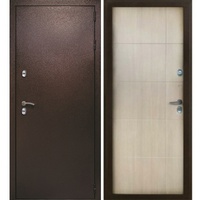 A267843 articul-A267843