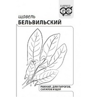 articul-A283579