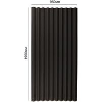articul-A292586-2