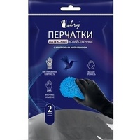 articul-A293684