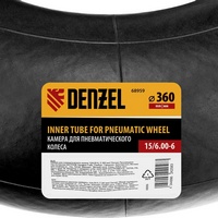 articul-A296871-2