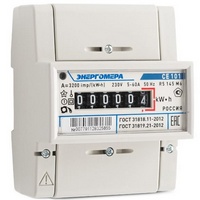articul-A29925