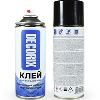 A302368 articul-A302368